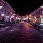 Świąteczne iluminacje w Rzeszowie - Rzeszów, Miasto nocą - zdj. 3