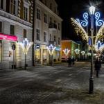 Świąteczne iluminacje w Rzeszowie - Rzeszów, Miasto nocą - zdj. 6