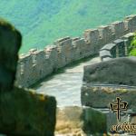 Wielki Mur Chiński - Pozostałe, Świat - zdj. 1